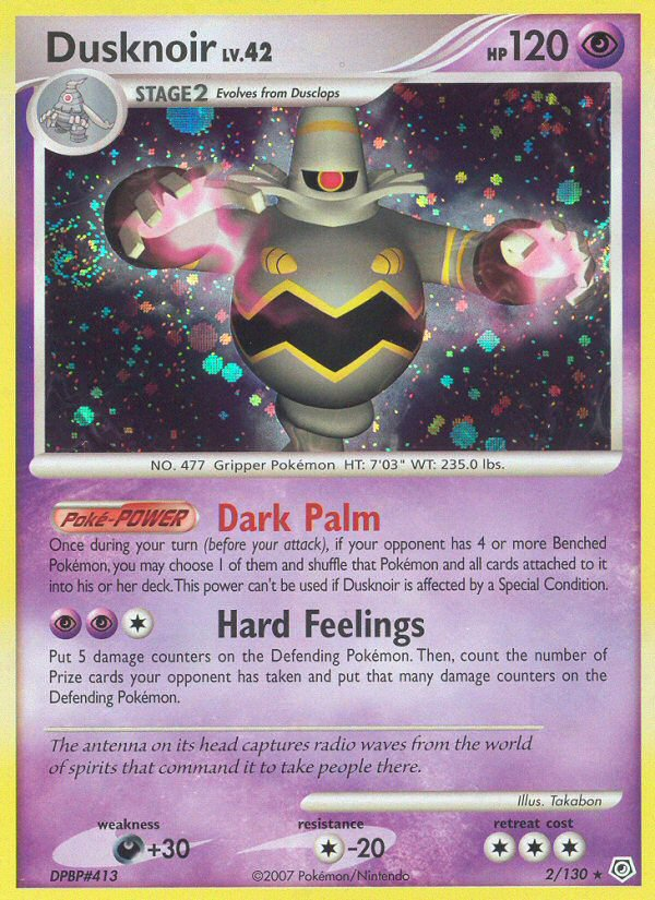 Dusknoir (2/130) [Diamant et Perle : Set de Base]