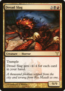 Scorie redoutable [Dissension]