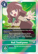 Ruli Tsukiyono [BT10-091] [Cartas de prelanzamiento de Xros Encounter]