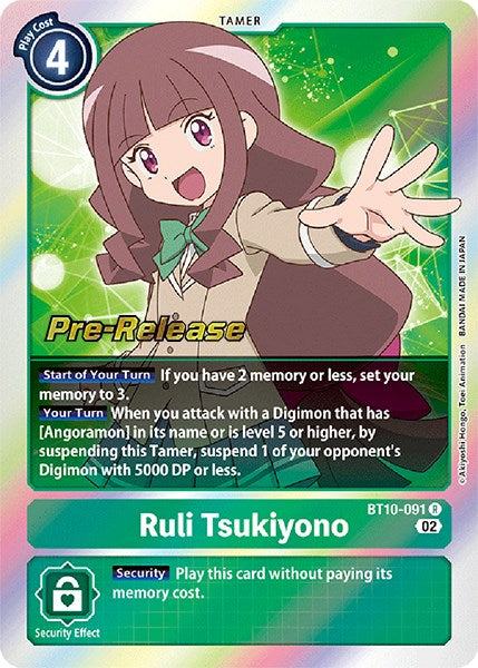 Ruli Tsukiyono [BT10-091] [Cartas de prelanzamiento de Xros Encounter]