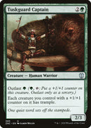 Capitaine de la garde en ivoire [Commander Zendikar Rising]