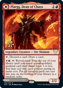 Plargg, doyen du Chaos // Augusta, doyenne de l'Ordre [Strixhaven : l'académie des mages avant-premières promos]