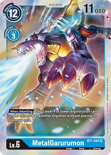 MetalGarurumon [BT1-044] [Lanzamiento Special Booster Ver.1.0]