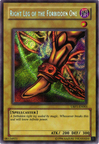 Jambe Droite de l'Interdit [UBP1-FR001] Secret Rare