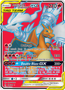 Reshiram y Charizard GX (194/214) [Sol y Luna: Lazos Indomables]