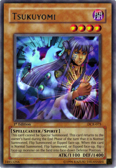 Tsukuyomi [DCR-075] Rara