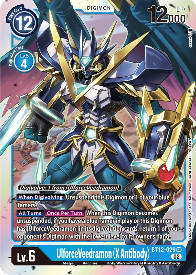 UlforceVeedramon (X Antibody) [BT12-029] [A través del Tiempo]