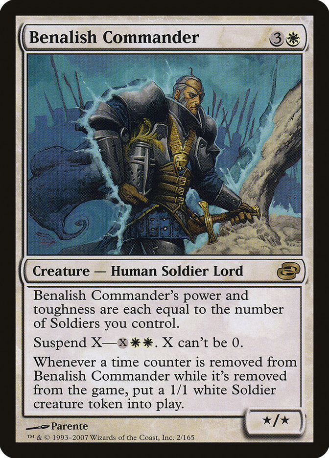 Commandant bénalien [Chaos planaire]