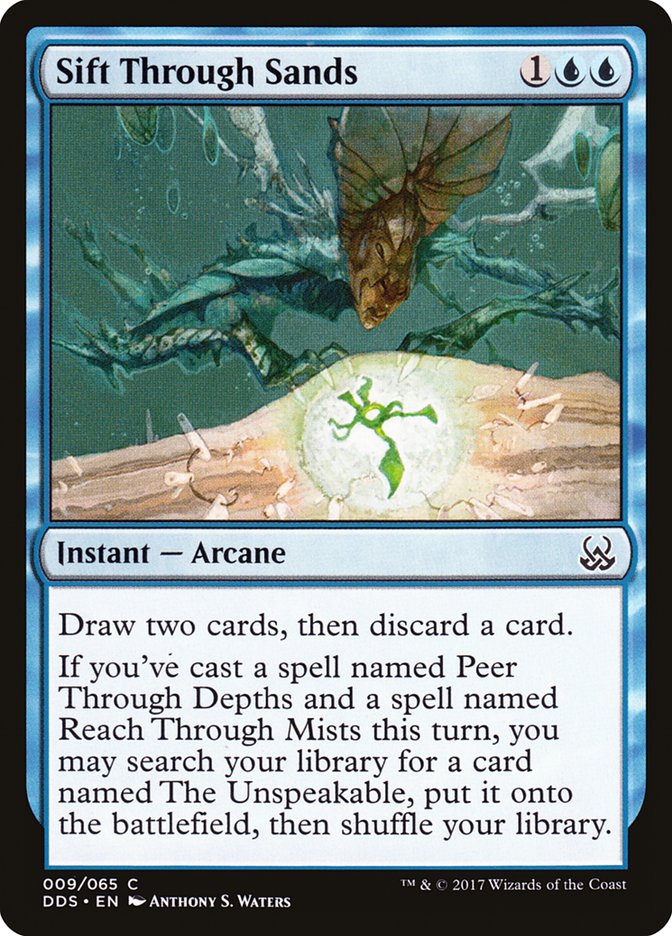 Cribar arenas [Duel Decks: Mind vs. Might]
