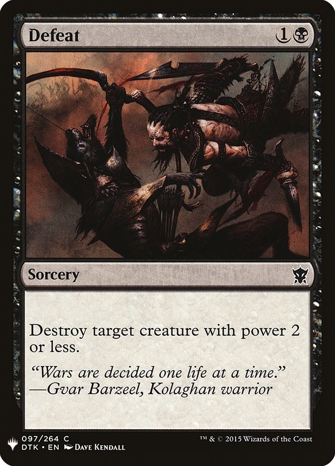 Défaire [Booster mystère]