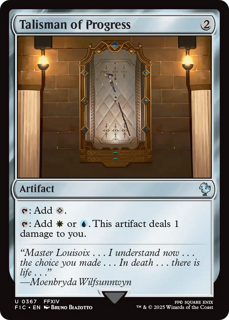 Talisman du progrès [FINAL FANTASY Commander]