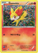 Fennec (3/12) [McDonald's Promos : Collection 2014]