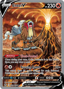 Entei V (GG36/GG70) [Espada y Escudo: Cenit Supremos]