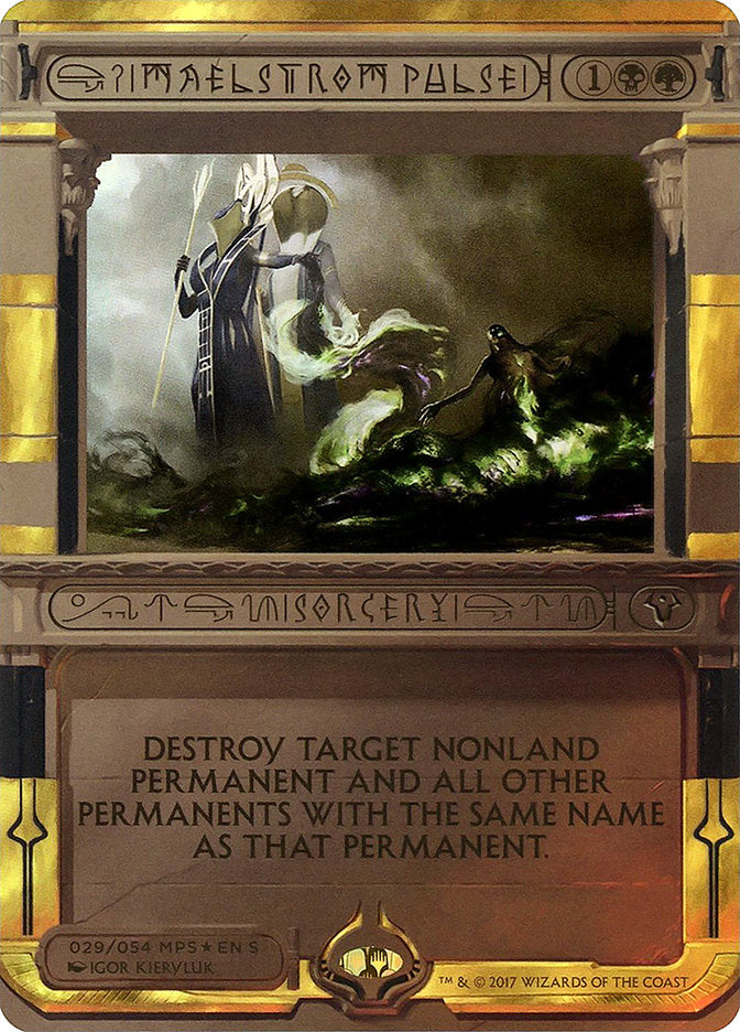 Pulso del remolino (Invocación) [Invocaciones de Amonkhet]