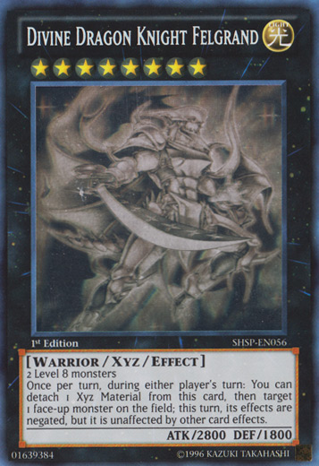 Chevalier Dragon Divin Felgrand [SHSP-FR056] Ghost Rare