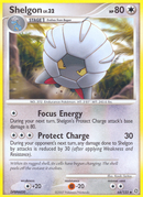 Shelgon (64/132) [Diamante y Perla: Maravillas Secretas]