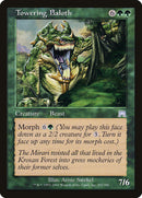 Baloth gigantesque [Onslaught]