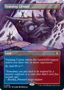 Centre d'entraînement (illustration alternative sans bordure) [Commander Masters]