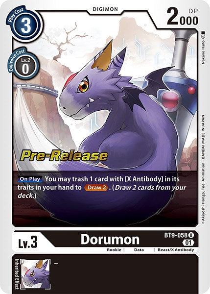 Dorumon [BT9-058] [Promociones de Prelanzamiento de X Record]