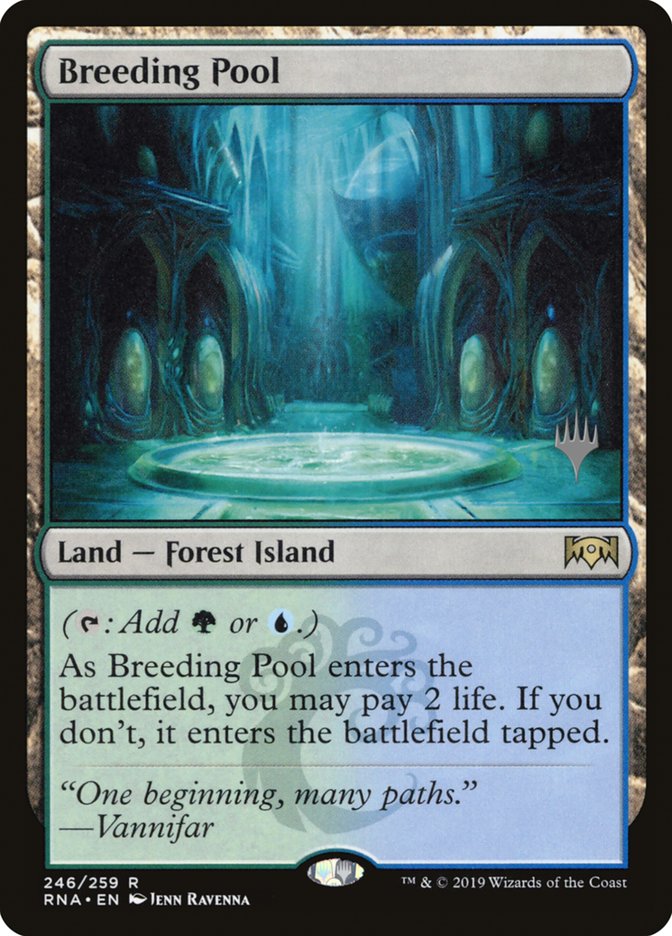 Bassin d'élevage (Booster promo) [Promos de l'Allégeance de Ravnica]