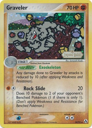 Gravalanch (34/92) (Estampillée) [EX: Gardiens de Cristal]