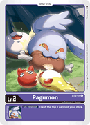 Pagumon [ST6-01] [Mazo de Inicio: Violeta Venenoso]