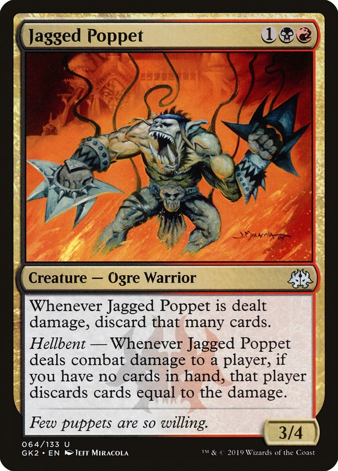 Poupon dentelé [Kit de guilde Allégeance de Ravnica]
