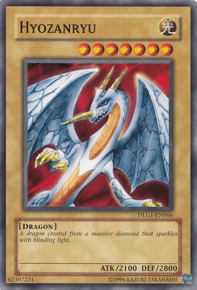 Hyozanryu [DLG1-SP066] Común