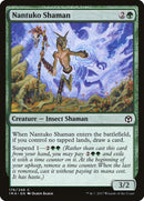 Shamane nantuko [Iconic Masters]