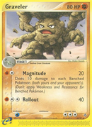 Gravalanch (30/97) [EX: Dragon]
