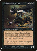 Hipnotizador sádico [Mystery Booster]