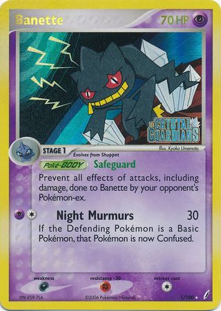 Banette (1/100) (Sellado) [EX: Crystal Guardians]