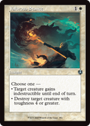 Posture valeureuse (Cadre rétro) [Innistrad remasterisé]