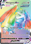 Metagross VMAX (208/198) [Espada y Escudo: Reinado Escalofriante]
