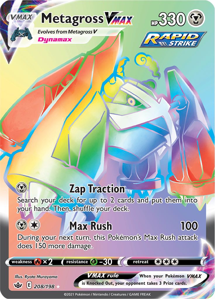 Metagross VMAX (208/198) [Espada y Escudo: Reinado Escalofriante]