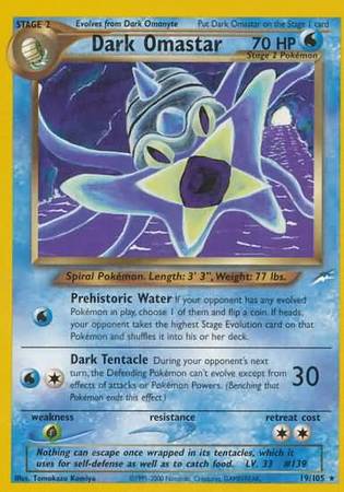 Omastar Obscur (19/105) [Néo Destinée Illimité]