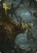 Carte d'art Cavalier verdoyant (signature estampillée or) [Série d'art Les friches d'Eldraine]