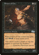 Prêtre de Gix [Saga d'Urza]
