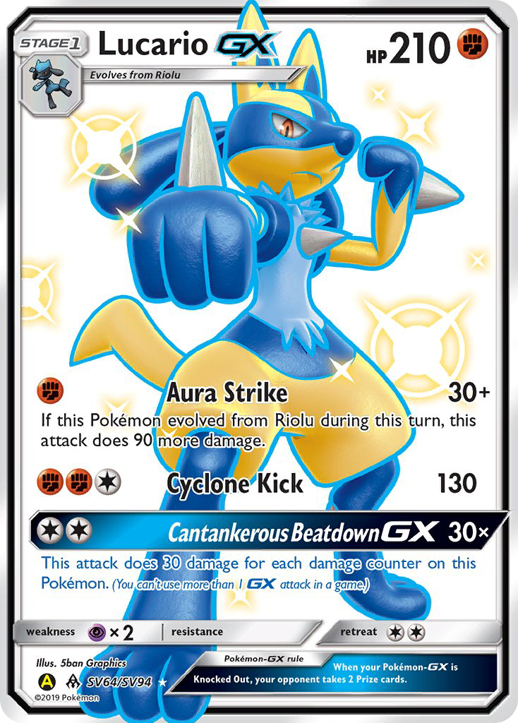 Lucario GX (SV64/SV94) [Soleil et Lune : Destinées Occultes - Coffre des Brillants]