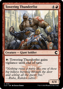 Poing foudroyant gigantesque [Ravnica: Cluedo Edition]