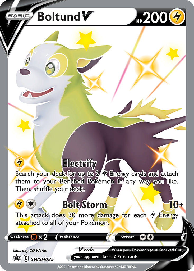 Boltund V (SWSH085) (Carta gigante) [Espada y Escudo: Cartas de promoción de estrella negra]