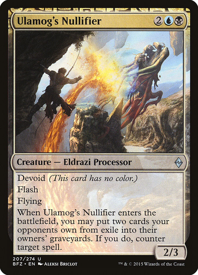 Annullateur d'Ulamog [Bataille pour Zendikar]