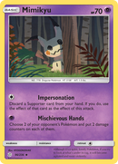 Mimiqui (96/236) [Soleil et Lune : Éclipse Cosmique]