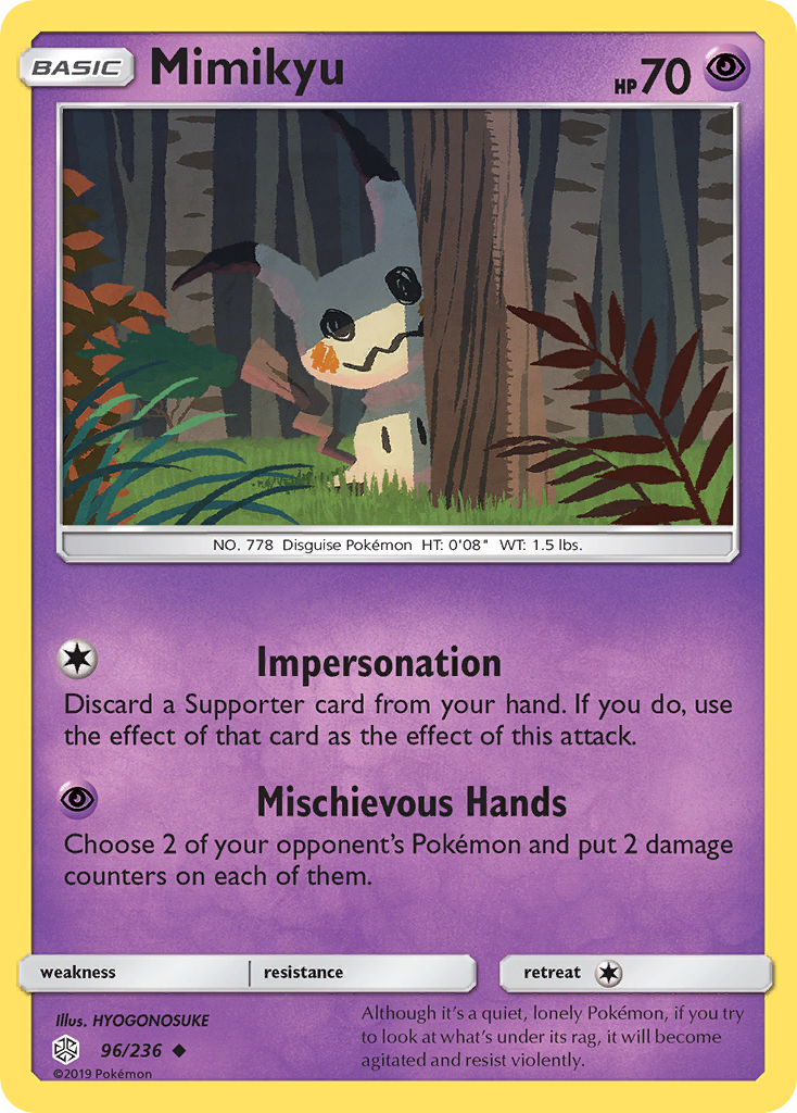 Mimiqui (96/236) [Soleil et Lune : Éclipse Cosmique]