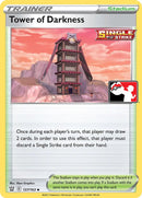 Torre de la Oscuridad (137/163) [Serie Uno de Paquetes de Premios]