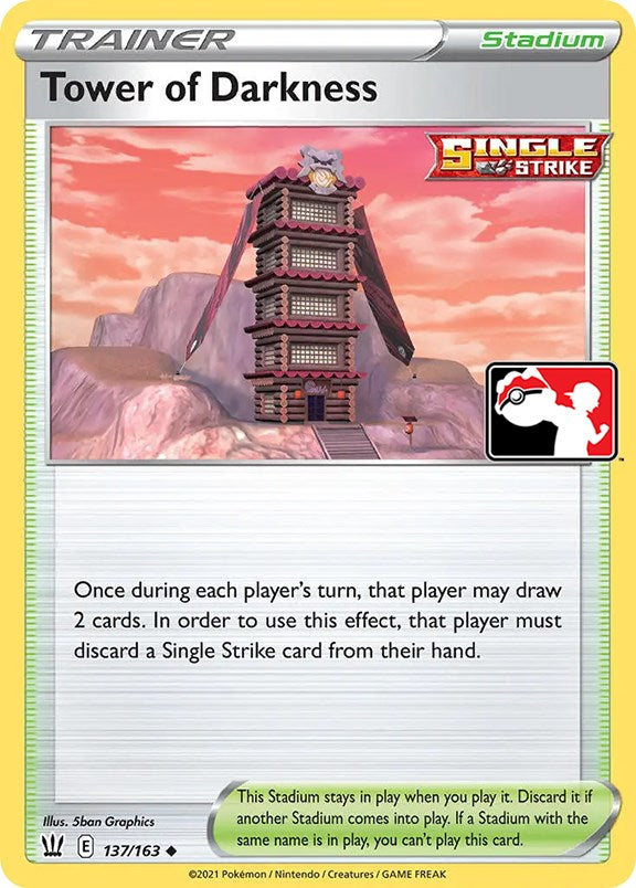 Torre de la Oscuridad (137/163) [Serie Uno de Paquetes de Premios]
