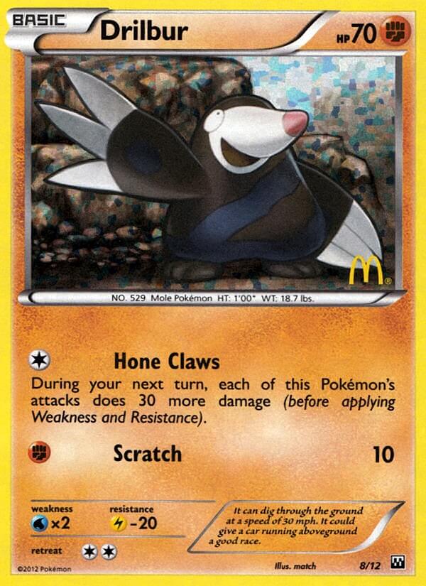 Rototaupe (8/12) [Promos McDonald's : Collection 2012]