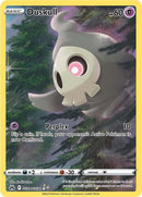 Duskull (GG28/GG70) [Espada y Escudo: Cenit Supremos]