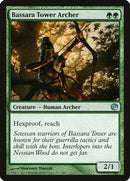Archer de la Tour de Bassara [Voyage vers Nyx]
