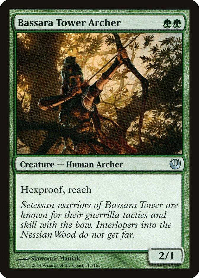 Archer de la Tour de Bassara [Voyage vers Nyx]